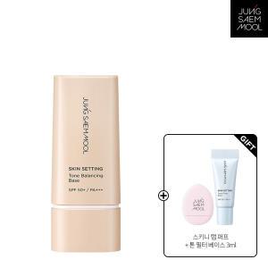 정샘물 스킨 세팅 톤 밸런싱 베이스 40ml