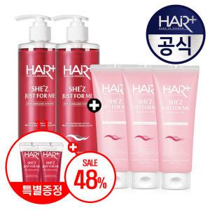 헤어플러스 여성 탈모완화 샴푸 500ml 2개+두피팩 210ml*3+샴푸 100ml*2/팩/에센스/임신/출산