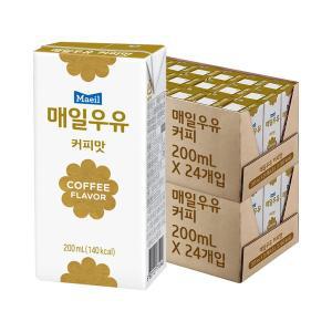 [보리보리/매일유업]매일 멸균우유 커피맛 200ml 48팩