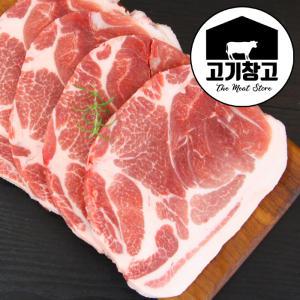 왕목살(목전지)2kg 하나만 사도 무/료/배/송!! 초/특/가!!