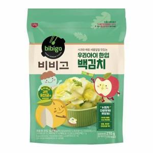 CJ 비비고 우리아이한입 백김치 270g 김장김치 어린이 첫김치 자취 혼밥 여행 기숙사 반찬 1set