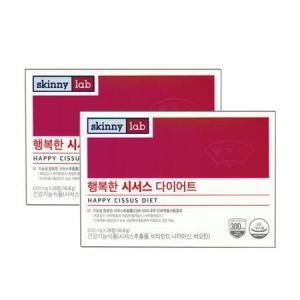 스키니랩 행복한 시서스 다이어트 600mg x 28정 2개