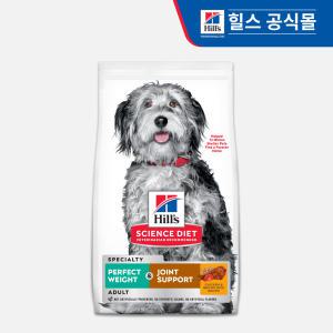 힐스 강아지사료 어덜트 퍼펙트 웨이트 + 조인트 서포트 치킨 1.6kg(607822)