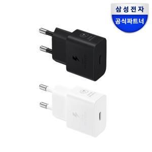 삼성 정품 25W C타입 초고속 충전기 (케이블 미포함) EP-T2510N