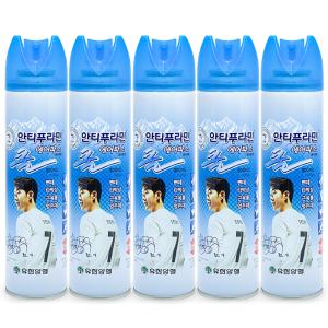 뿌리는파스 유한양행 안티푸라민 쿨 에어파스 300ml x 5개 스프레이 근육통