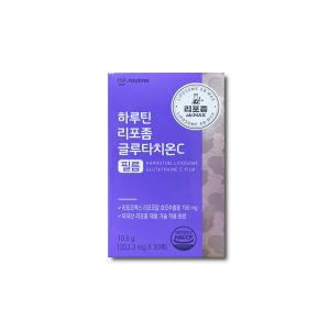 하루틴 리포좀 글루타치온C 필름 353.3mg x 30매_kms