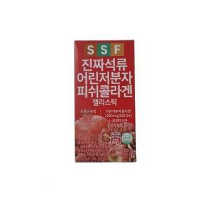 SSF 진짜석류 어린저분자 피쉬콜라겐 젤리스틱 20g 15개입 3개