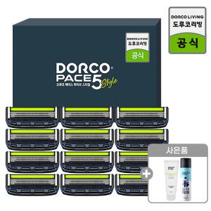 [브랜드딜15%+사은품] 도루코 페이스5스타일 면도날 세트(12입)/5중날/호환가능/대용량면도날