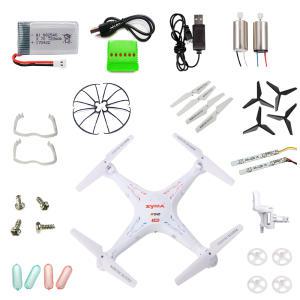 SYMA X5 X5C 드론배터리 드론부품모음