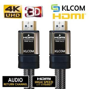 케이엘컴 4K UHD 고급 HDMI DVI micro mini  케이블 v2.0 PRIME  모음전