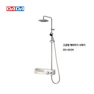 다다 선반형 해바라기 샤워기 수전세트 헤드 욕조수전 레인샤워 슬라이드바 DD652N