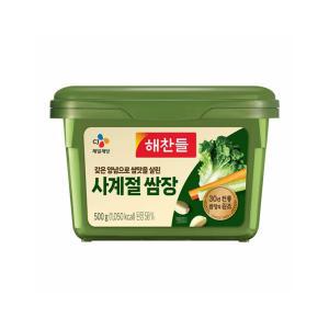 CJ해찬들 사계절 쌈장 500g/된장/소스