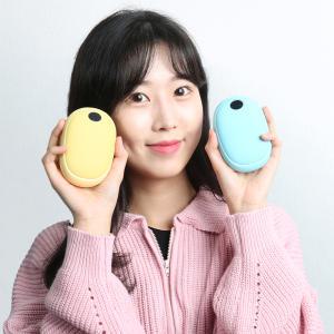 3초 발열 충전식 손난로 보조배터리 전기 핫팩 대용량 10000mAh KC인증