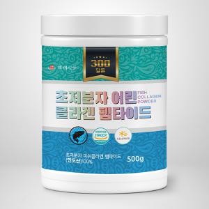 초저분자 어린 콜라겐 펩타이드 500g 1통