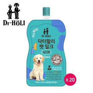 [친절한 도그씨]닥터할리 펫밀크 200ml 20팩 강아지우유 노견용