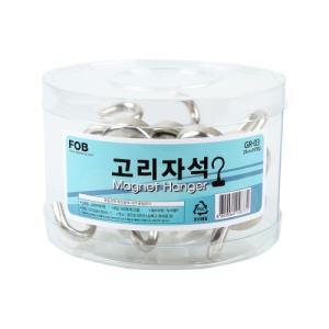 올드림 포비 고리 자석통 대 25mm 10개입 GR-03