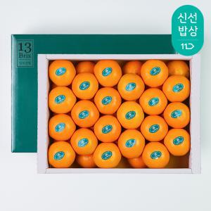 [품질포장] 프리미엄 달콤트리 감귤 3kg (2s-m)