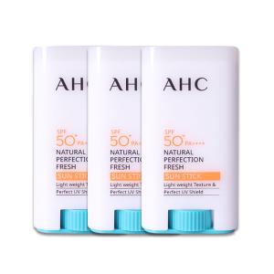 AHC 내추럴 퍼펙션 프레쉬 선스틱 17g 3개 SPF50+ / PA++++ 워터프루프 산뜻 보습 진정