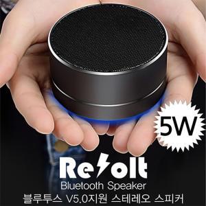 스피커 LED 피닉스 지원 V5.0 블루투스 정확도 메탈