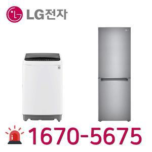 LG세탁기12K 냉장고300L M301S31 SK인터넷가입 신청