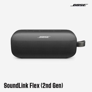 [BOSE] 보스 정품 사운드링크 플렉스 스피커 (2세대)