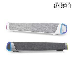 SIROCO GS200 레인보우 사운드바 (Real 8W)