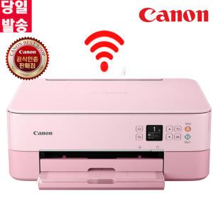 캐논 PIXMA TS5392 잉크포함 컬러 잉크젯 복합기 사진출력 자동양면인쇄 컬러프린터