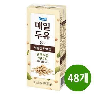 매일두유 99.9% 무설탕 190ml 48개입