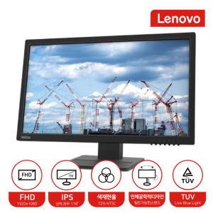 레노버 ThinkVision E22-28 22형 IPS패널 FHD 모니터