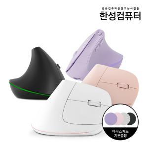 VM100 V2 OfficeMaster 듀얼무선 버티컬마우스 (블랙/화이트/핑크)