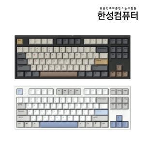 GK777SE OfficeMaster 8K 저소음 윤활 기계식 키보드 토독 (브라운슈가 토독 35g/넌클릭)