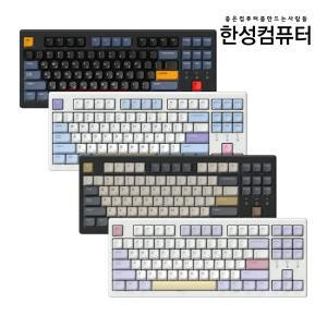 TFG Cloud CL 3모드 듀얼 가스켓 저소음 기계식키보드 (저소음 토독뽀송/동그리/대용량배터리)