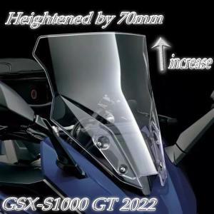 스즈키 GSX-S1000 GT용 윈드 스크린, 오토바이 액세서리, 디플렉터 gsx s1000gt, 2022 신제품