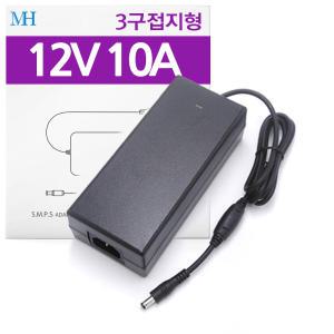 12V10A아답터 (ANY12A00C-1) 가정용 AC-DC 직류 전원장치/차량용 시거잭 시거소켓 /12V 10A