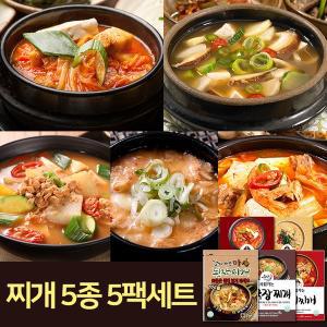 [신세계몰][시집가는농산] 5종5팩세트/김치찌개2종/된장찌개/콩비지/청국장