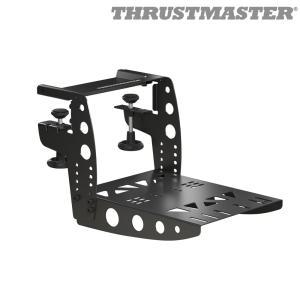 트러스트마스터 FLYING CLAMP TM