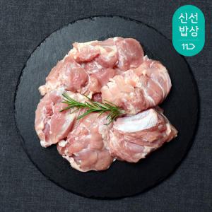 프레시누리 뼈없는 닭다리살 2kg