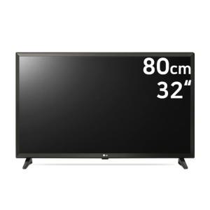 LG HD 스마트 TV 32LQ635BGNA 80cm 스탠드형/SOJ