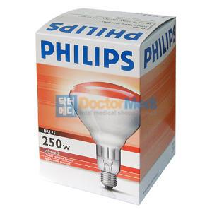 [PHILIPS] 필립스 적외선 조사기 전구 250W - 적외선램프