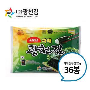 소문난광천김 파래전장김 25g x 36봉