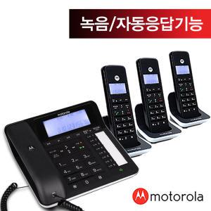 모토로라 유무선 전화기 C7201A (본품 1대 + 증설 2대)