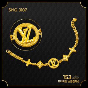 153골드 [최신]24K 순금 SWG 3106 3107 LV 클로버 별 5 돈우당 팔찌 18.75g -기타중량 판매자검색