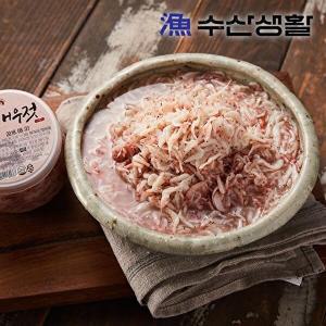 [수산생활] 김정배명인 새우육젓(상) 250g