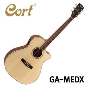 [프리버드] 콜트 통기타 Cort GA-MEDX NAT 어쿠스틱기타