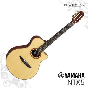 야마하 클래식기타 NTX5 나일론 스트링 YAMAHA NTX-5