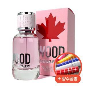 [디스퀘어드2] 향수 우드 뿌르팜므 EDT 100ml + 향수공병