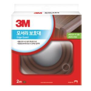 3M 모서리 보호대 (갈색)