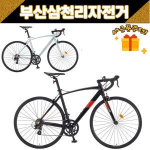 삼천리 2023 XRS14 로드 사이클 입문용 14단 99%조립