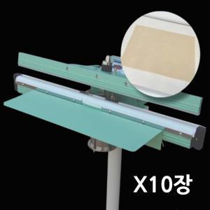 삼보테크 발실링기시트X10장 sale!! 테프론천 350 450 600 800 발접착기시트 실링테이프 실링천 스탠드접착기FB