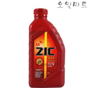 오일마트 SK 지크 ZIC ATF 멀티 1L 자동미션 오토미션오일